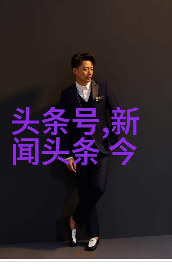 影视秘境潜行者电影完整版的无价之宝