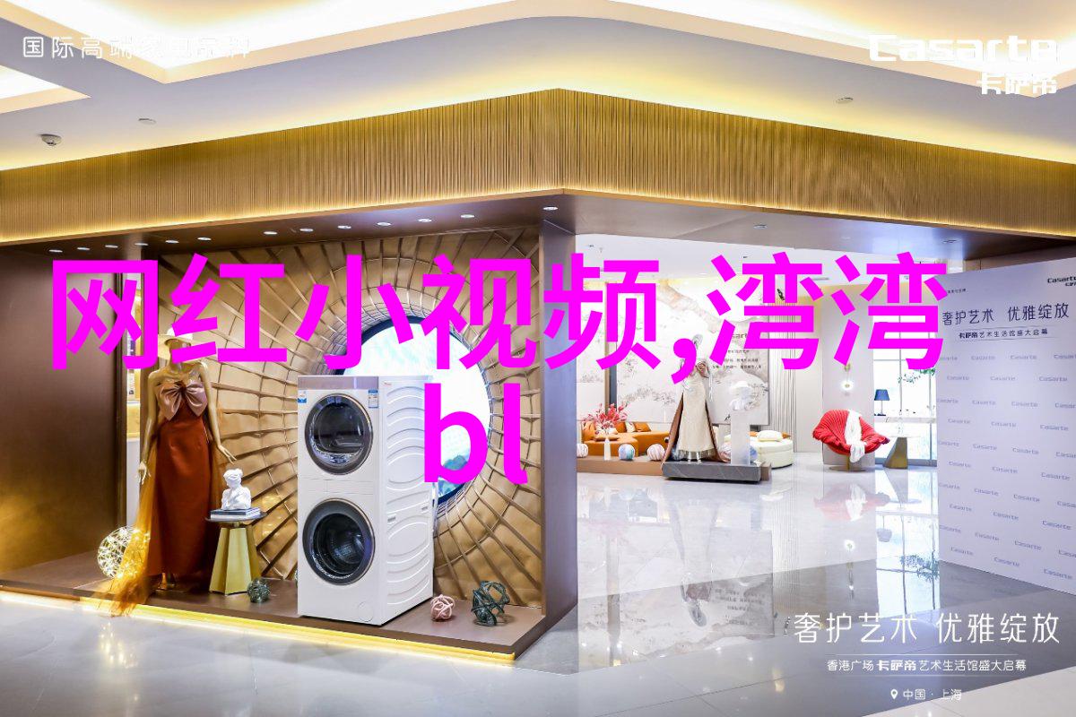 张艺兴新歌动起来活力上线鸭脖娱乐推手为场景动感十足唤醒无限能量