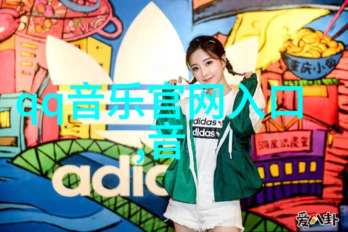 深夜图书馆的秘密篇章