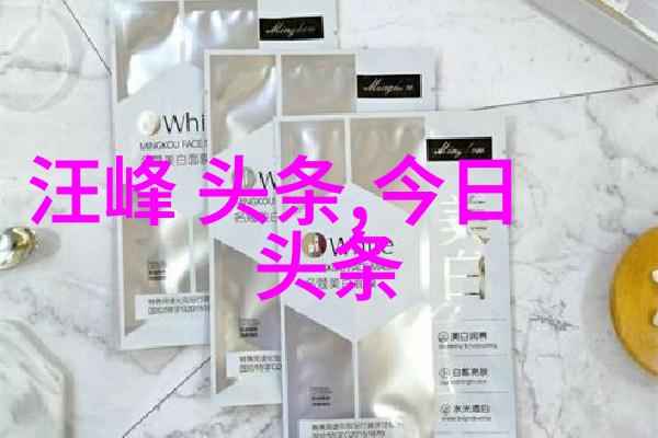 绚烂夜空下的金沙辉煌