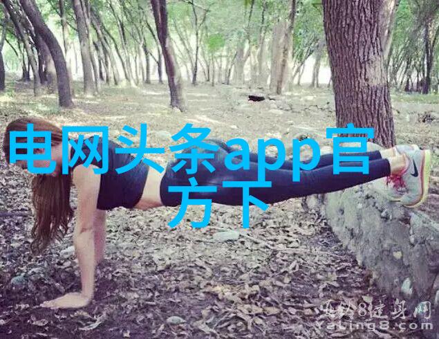 讲讲是如何教自己女朋友的我怎么教我的女朋友做饭