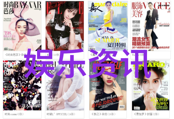 爱人不离不弃相守一生的网名笑傲江湖逗比王