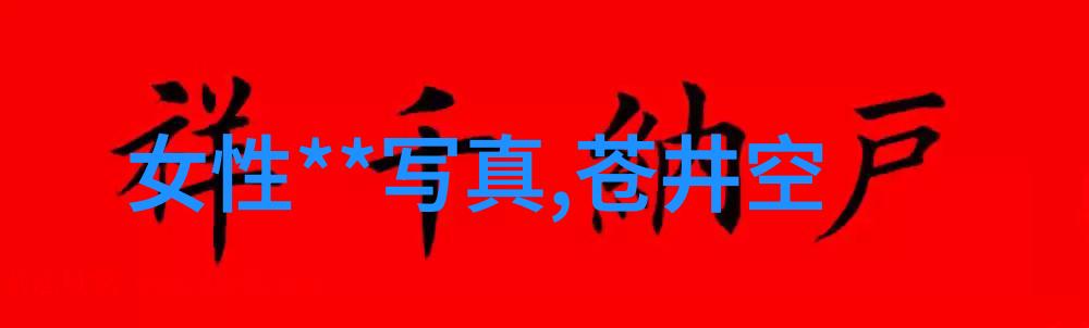 八十年代经典老歌500首我和那些年轻的朋友们一起哼唱的那些旋律