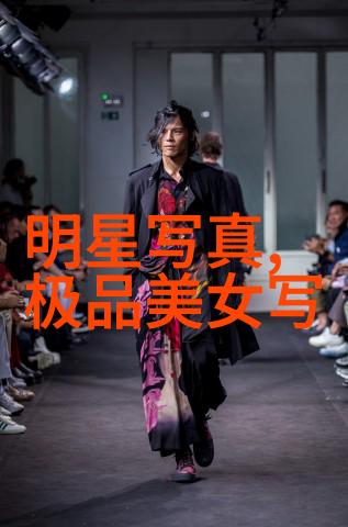 电视剧红楼梦三国演义等经典作品被改编成古装片成功之处是什么