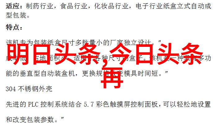 情侣可爱网名精选权威指南
