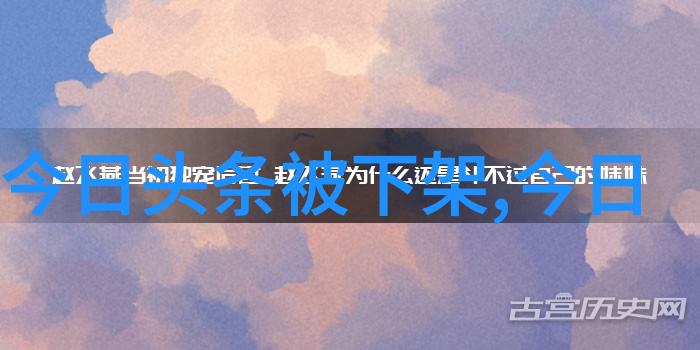 北京东方时尚驾校我在北京东方时尚驾校学开车的日子