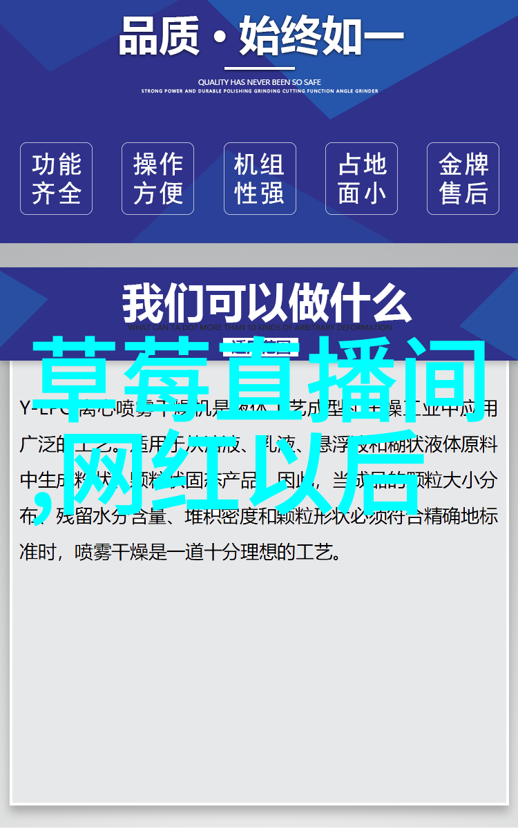 经典网络歌曲排行榜100首-回忆与旋律经典网络歌曲百首巅峰之作