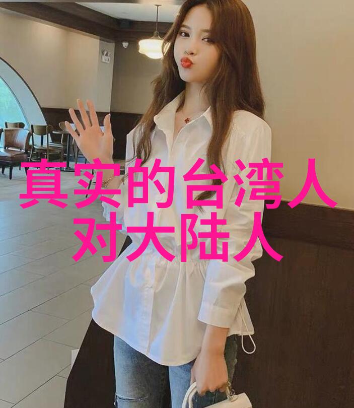 汤加丽艺术写真时尚潮流的女神之姿
