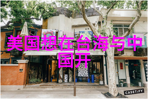 八卦的三魂解读古代智慧中的三重象征