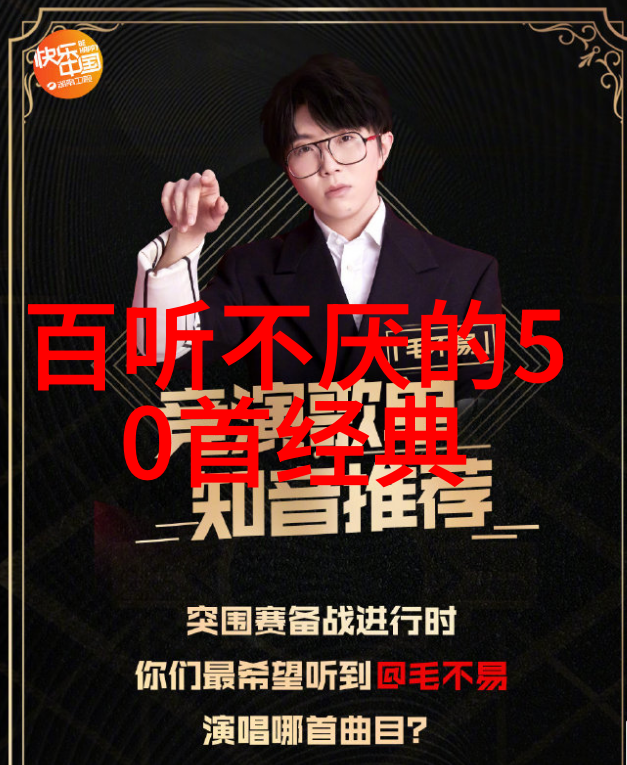 星象学与人生规划使用自己的八卦来制定长远目标和生活策略