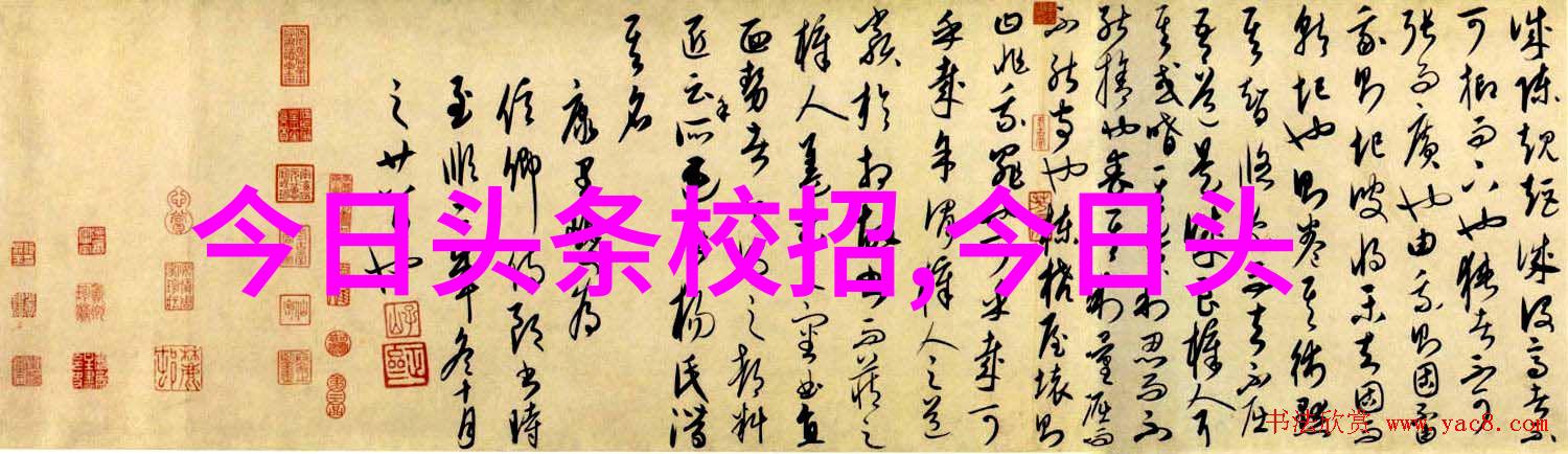 波多野结衣是否都属于AV界人气作品