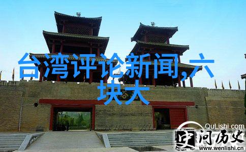 后天八卦五行图-揭秘后天八卦五行图古代占星术的精髓