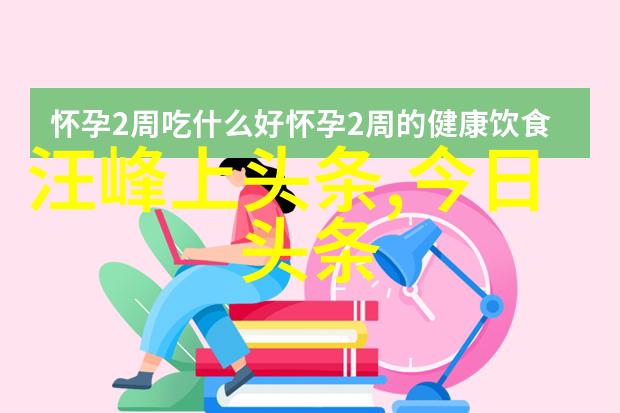 皮肤的哮喘揭秘荨麻疹的真相