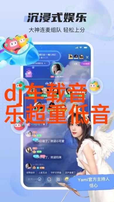给太子当小弟后他弯了逆袭男主角的温文尔雅