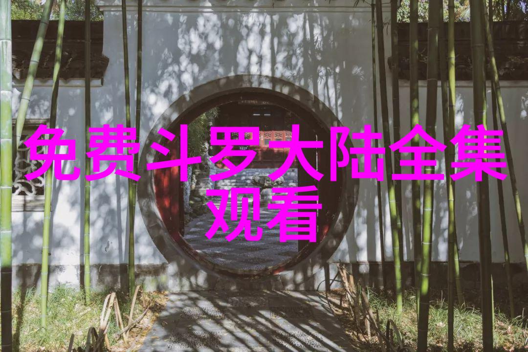 汪峰上头条凶案深处马思超杀青自我重塑新形象