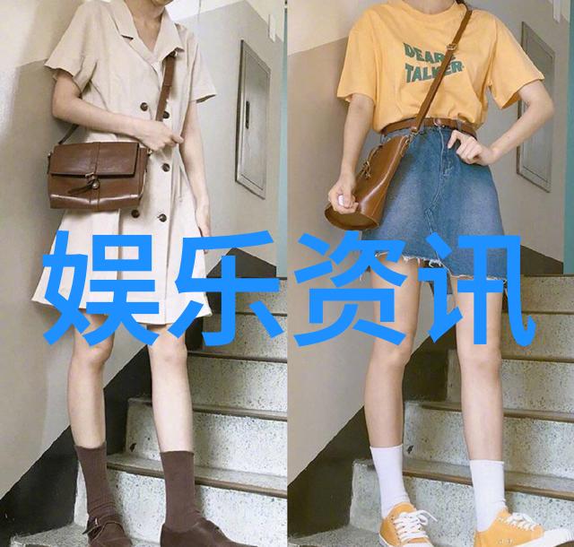 芒果tv综艺我是如何在芒果TV上找到了最棒的娱乐节目
