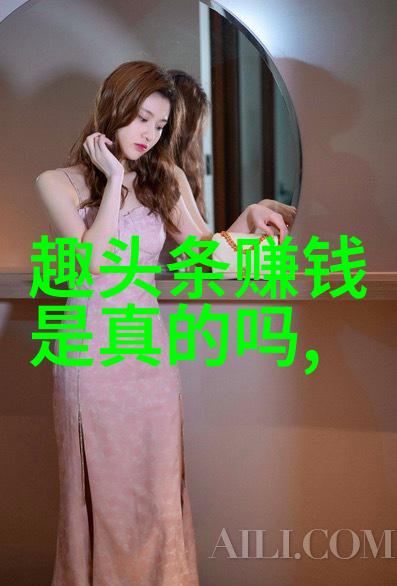 抖音网红之巅2021年度最具影响力的创作者