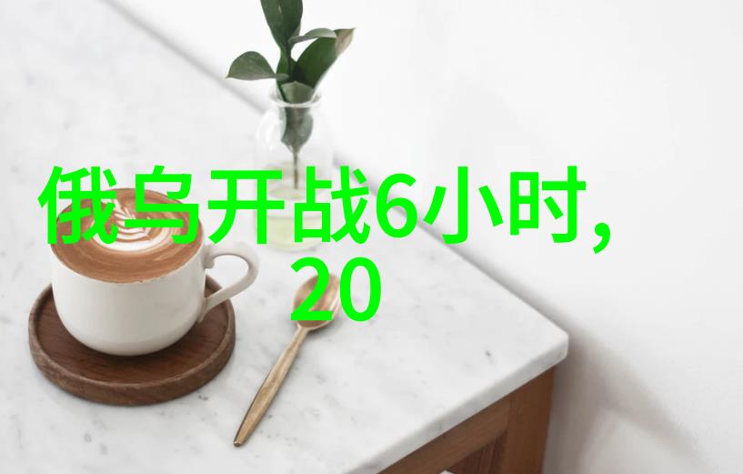 网红雪梨背后的真实故事有多么令人震惊