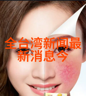 扫一扫识别情头图片-触动心弦如何通过手机应用记录生活的微妙瞬间