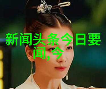 王者出击 综艺我是王者今晚来撩你