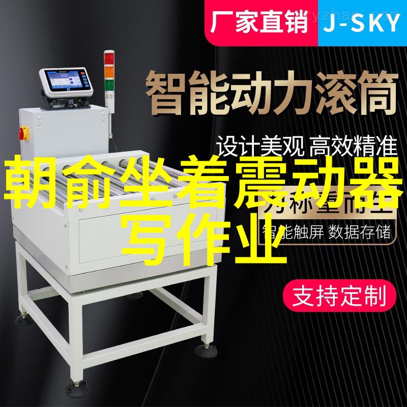 破案之冠京华风云