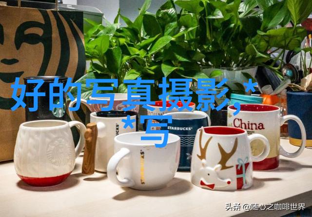 主题-山高人矮一个人的故事