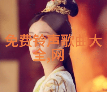 绅士的品格金荷娜问候粉丝 奉上补妆照片