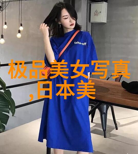 高以翔的综艺之旅寻找他在哪个节目没上的神秘足迹