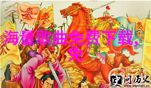 音乐浪潮抖音上最热门的十首英伦旋律