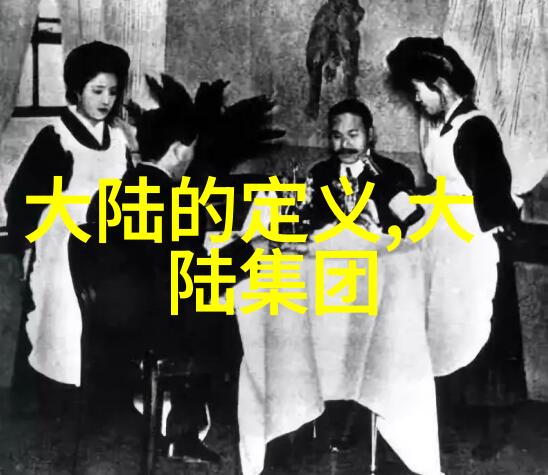 武则天秘史皇权的阴影与光辉