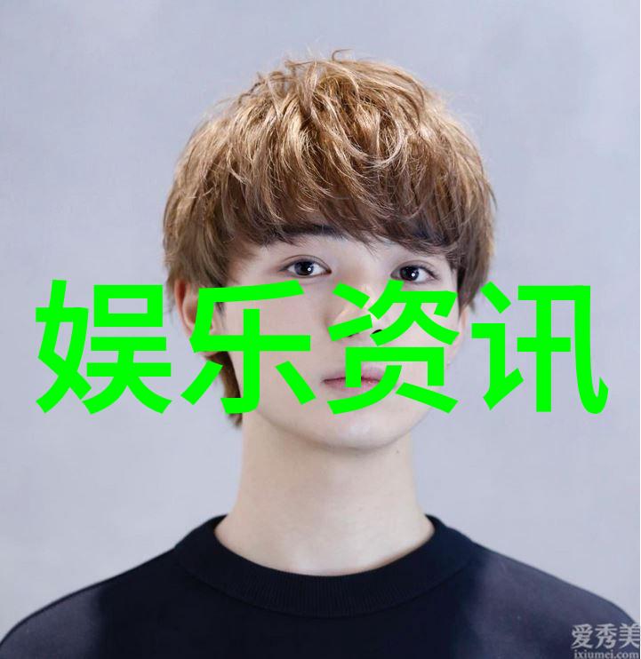 使徒行者2逆袭的诱惑
