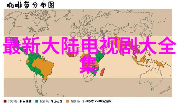 八卦文化解密八卦背后的社会与媒体现象