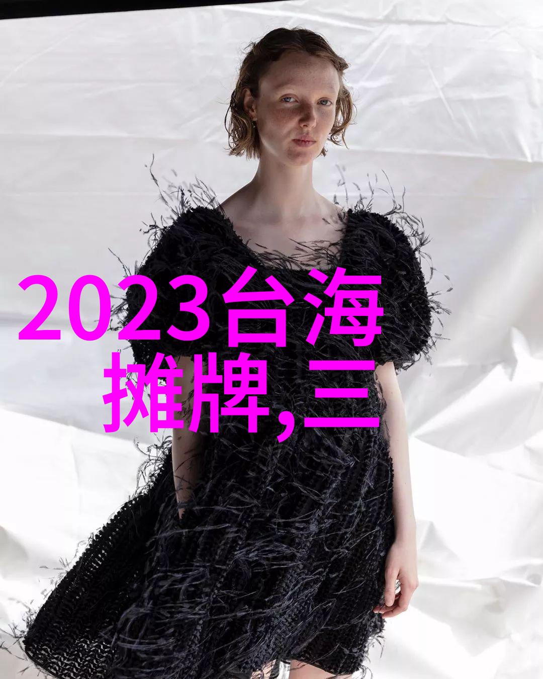 电影史上的禁忌揭秘三级片的神秘面纱