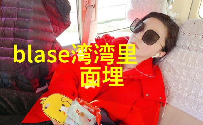 艺术写真我是如何用一场雨中漫步捕捉画廊里的美景