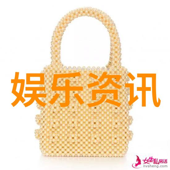 影视界的光棍行者追逐梦想的孤独之旅