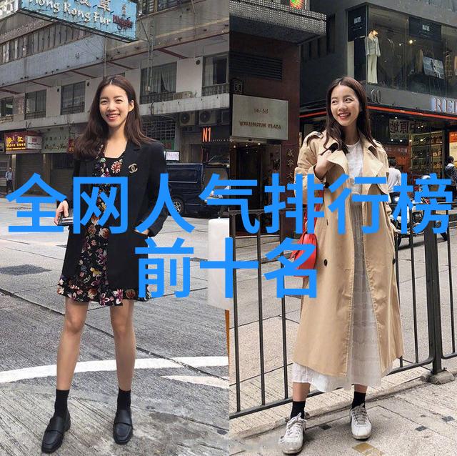 摄影艺术-捕捉真实写真图片的魅力与技巧