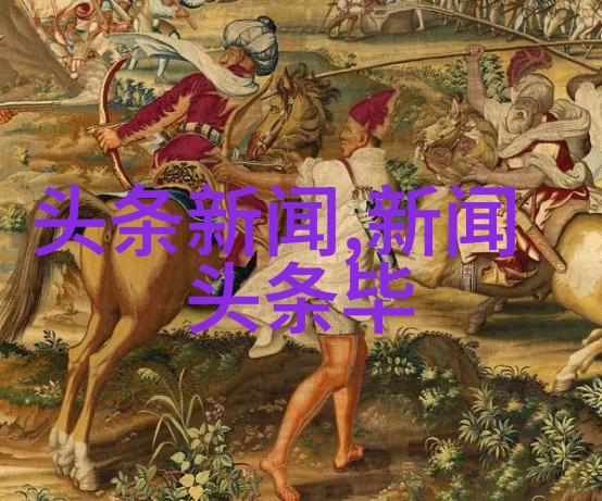 在伦理的边界上电影中的人性探究有哪些值得深思的问题