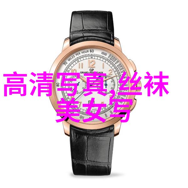 大陆现在可以去台湾吗 - 跨海之旅探索大陆与台湾的旅行壁垒
