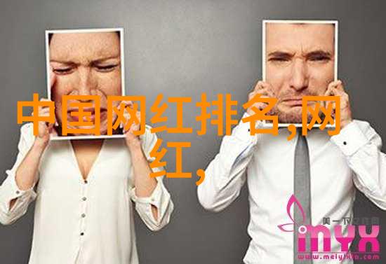 冰冷画面深藏情感解读对某人失望心寒的图片艺术