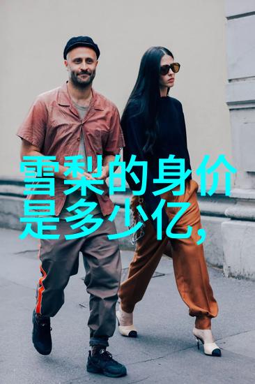 字幕迷雾揭秘中文字幕乱码电影的无价之宝