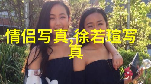 玖月影视-追逐梦幕探秘玖月影视背后的故事与辉煌