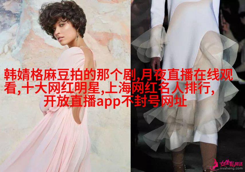郑爽喜欢玩失踪？其实曾经有一次消失她是去…