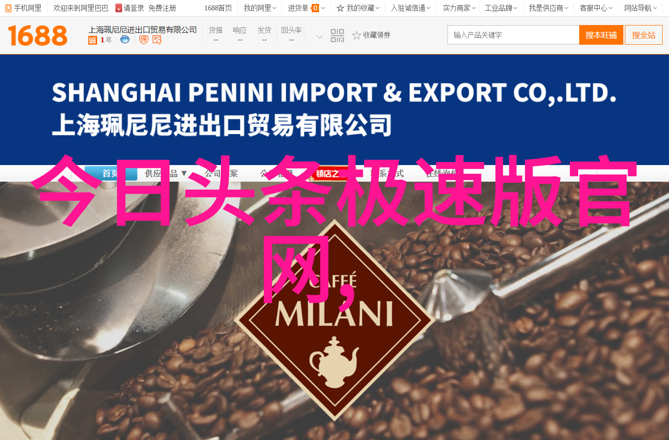 时尚女装浪漫之夜的秘密花园