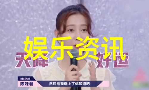 新鲜事-雪梨的美妙诱惑从田野到餐桌的故事