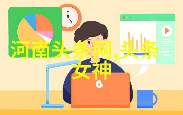 陈思诚暗示王宝强娱乐圈隐晦告白