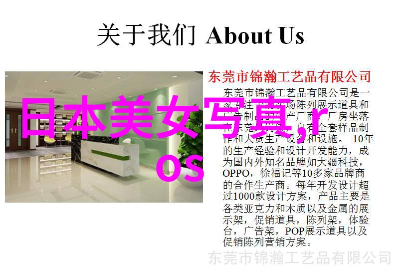 新西游记综艺(探险奇遇新时代的西游风情)