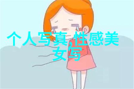 为什么说文化融合成为了现代服饰界的一个关键词以东方时尚网站为例