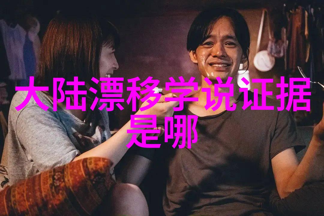 时尚先锋香奈儿张柏芝蓝色条纹西装写真静谧光影下优雅迷人