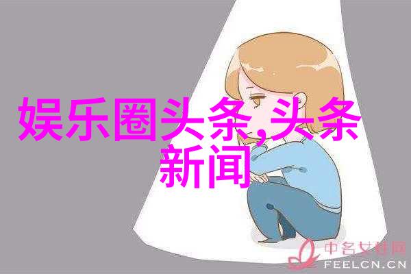 时尚耳环搭配指南与流行趋势