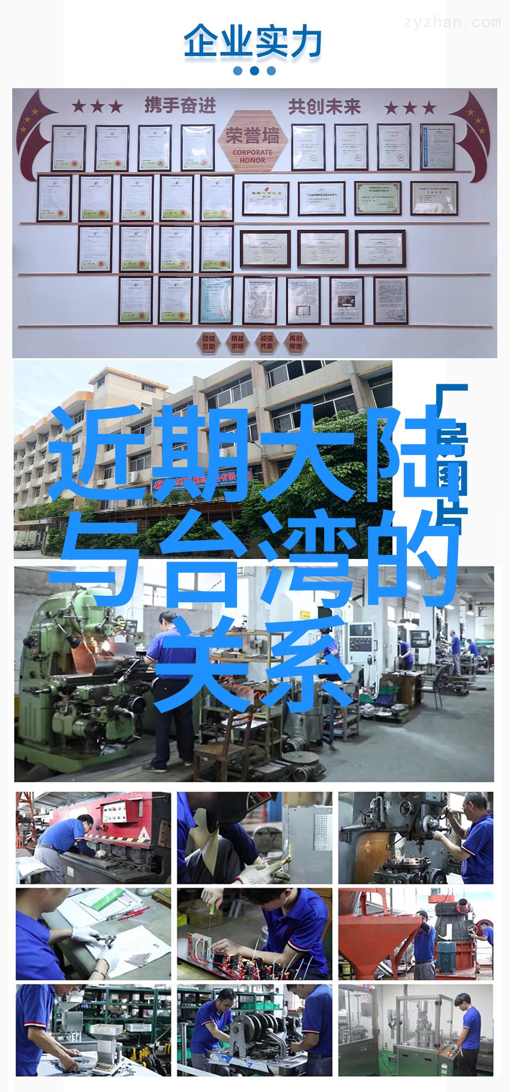 如何确保下载的背景图片高清大图不侵犯版权